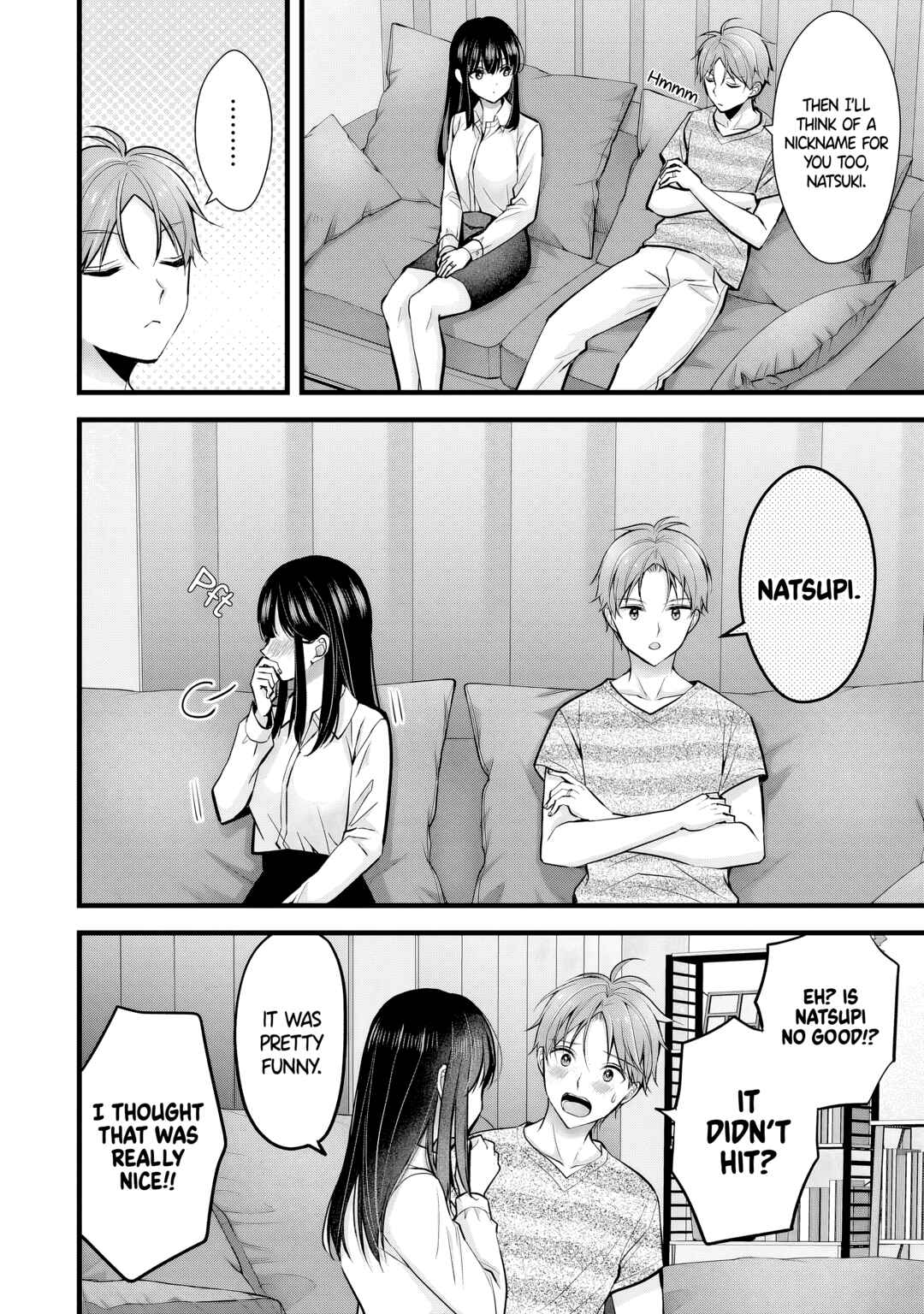 Tsuma ga Kanpeki Sugiru no de, Chotto Midashite Ii desu ka? Chapter 10 - Page 10