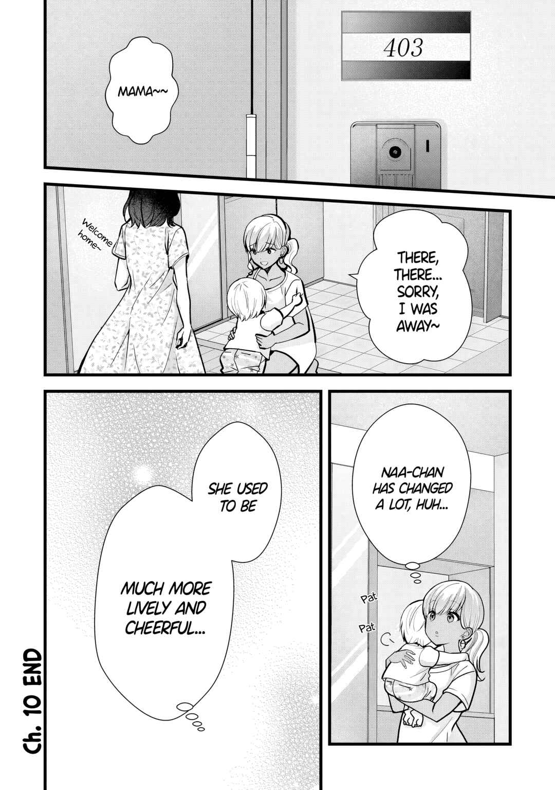 Tsuma ga Kanpeki Sugiru no de, Chotto Midashite Ii desu ka? Chapter 10 - Page 16