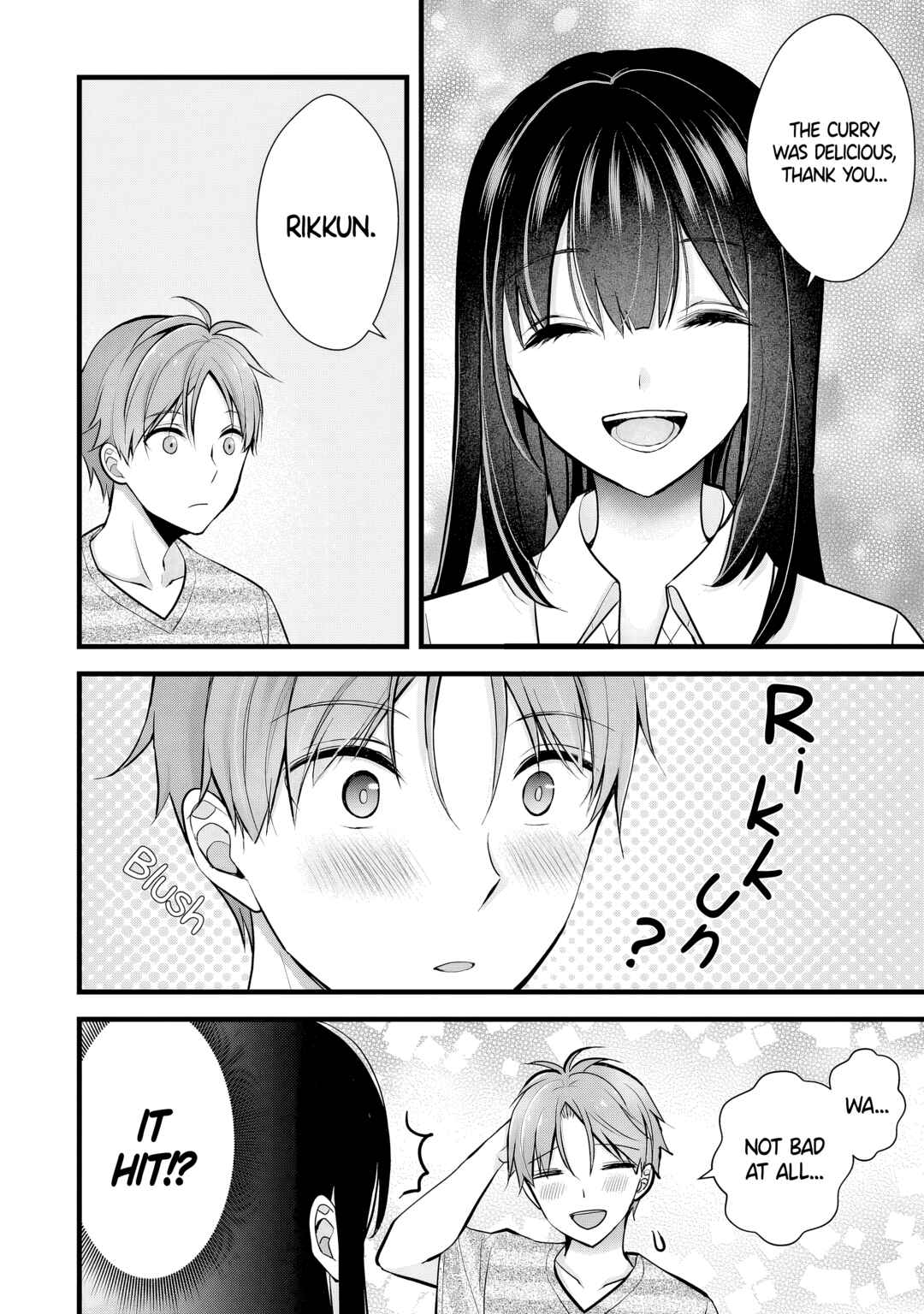 Tsuma ga Kanpeki Sugiru no de, Chotto Midashite Ii desu ka? Chapter 10 - Page 8