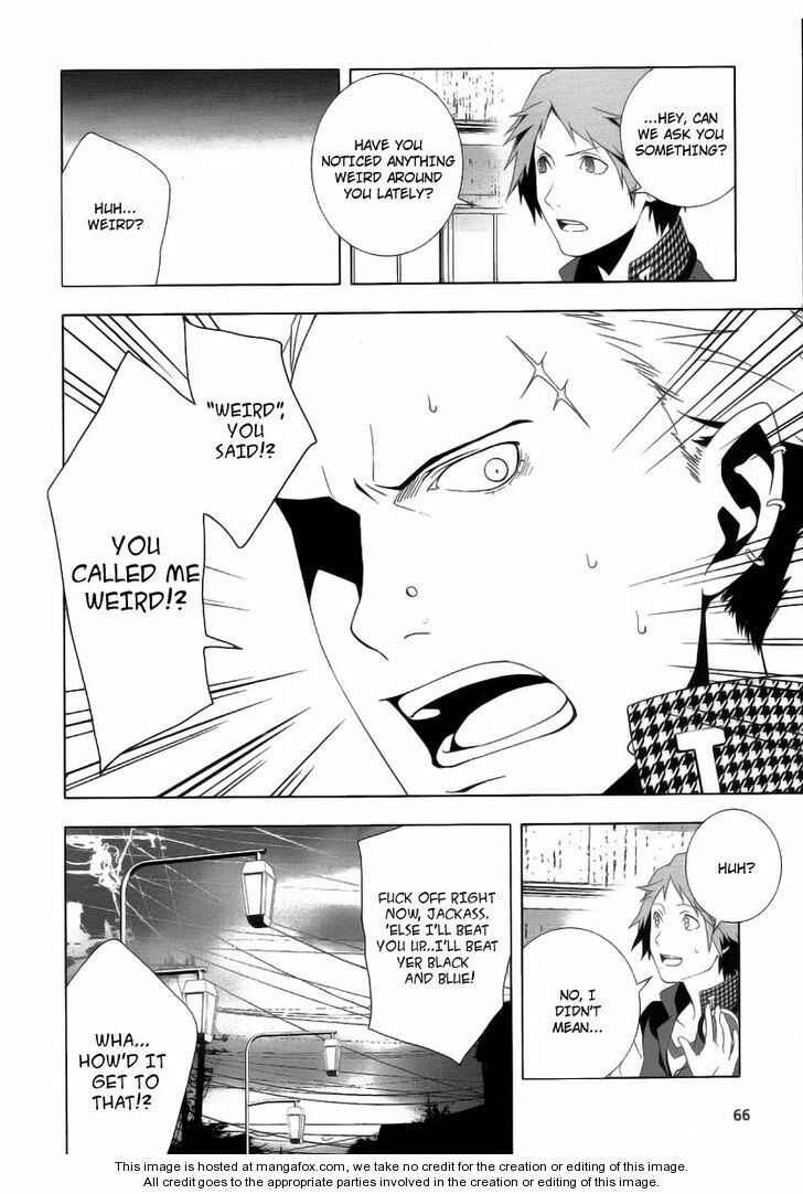 Persona 4 Chapter 14 - Page 10
