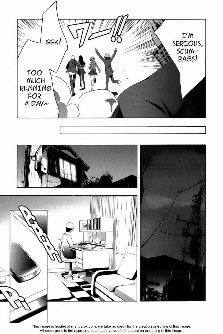 Persona 4 Chapter 14 - Page 11
