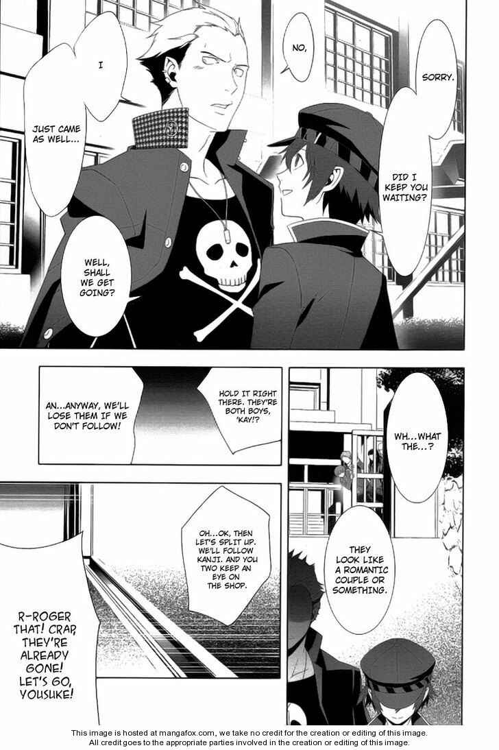 Persona 4 Chapter 14 - Page 3