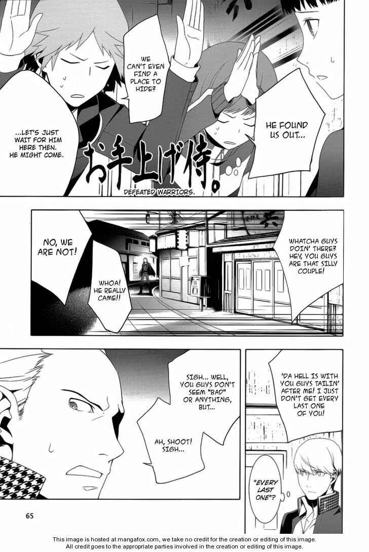 Persona 4 Chapter 14 - Page 9