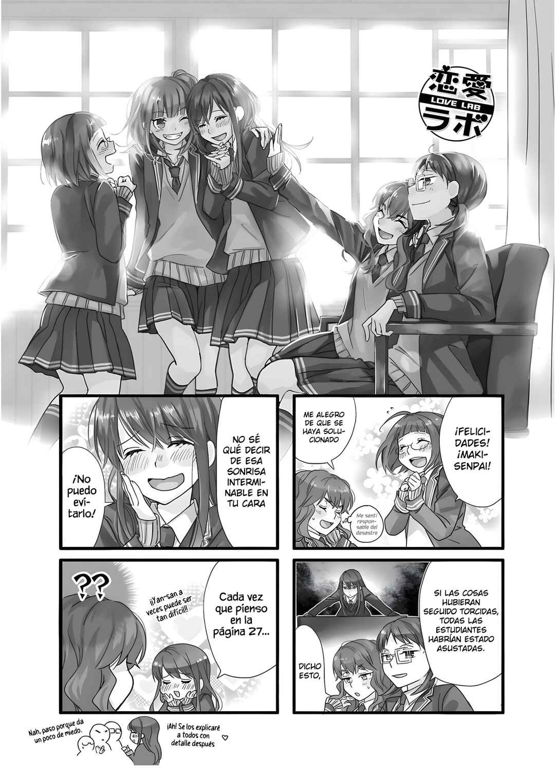 Love Lab Chapter 13 - Page 1