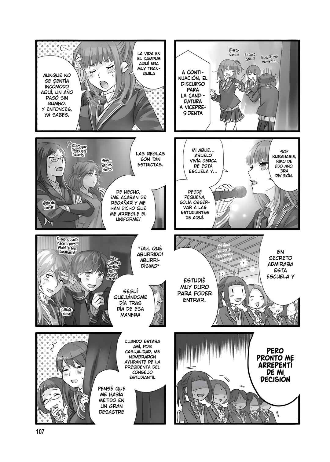 Love Lab Chapter 13 - Page 3