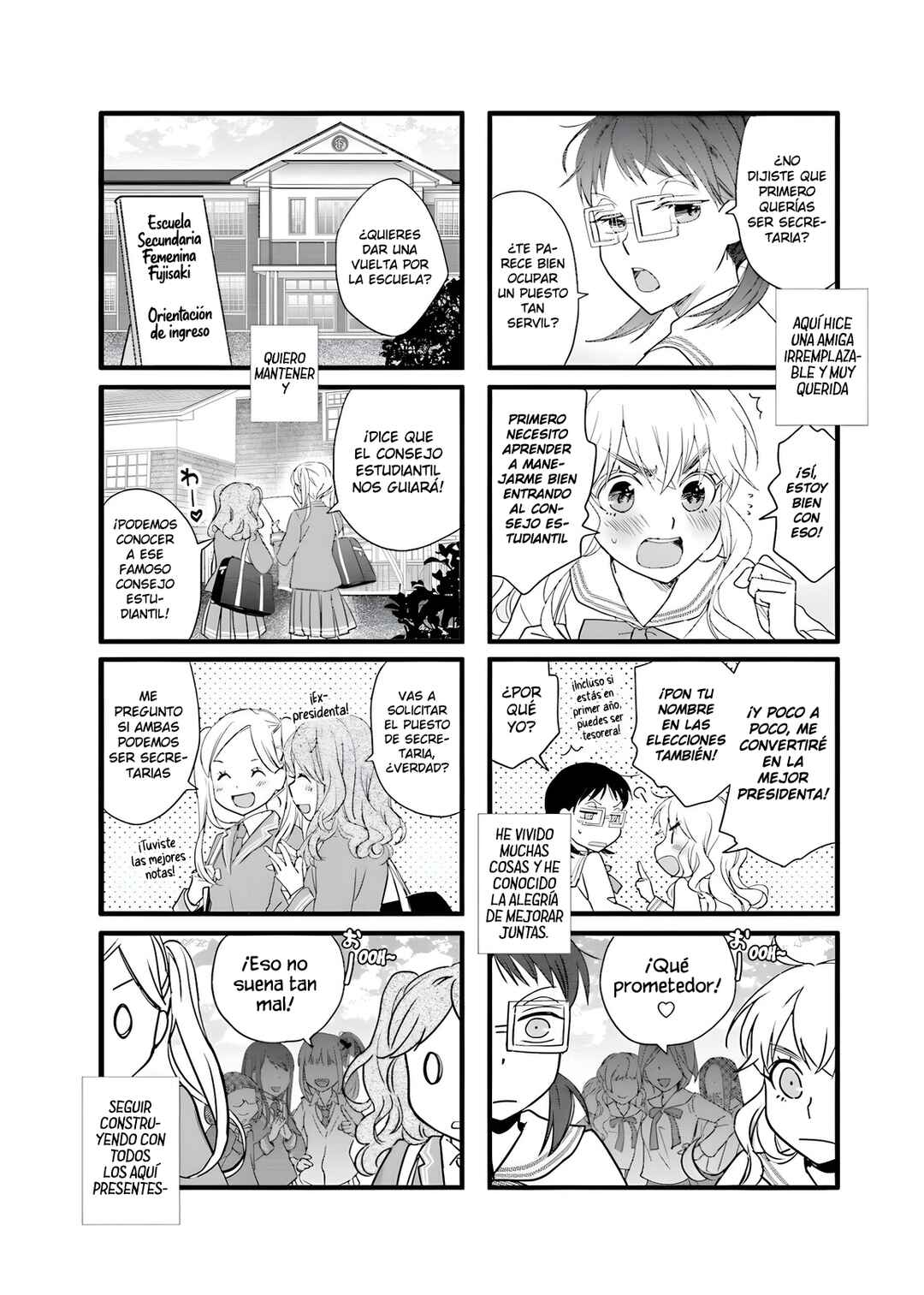 Love Lab Chapter 13 - Page 7