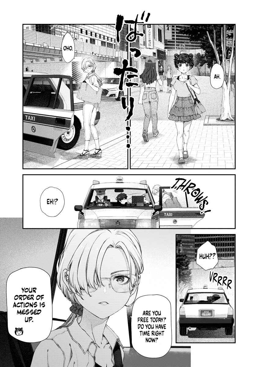 Yuri Yuri Panic ~Touto Sugiru Jian ga Hassei Shiteimasu!~ Chapter 12 - Page 1