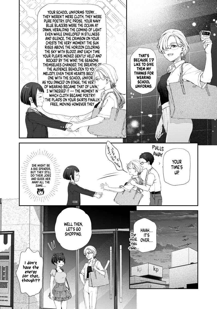 Yuri Yuri Panic ~Touto Sugiru Jian ga Hassei Shiteimasu!~ Chapter 12 - Page 10