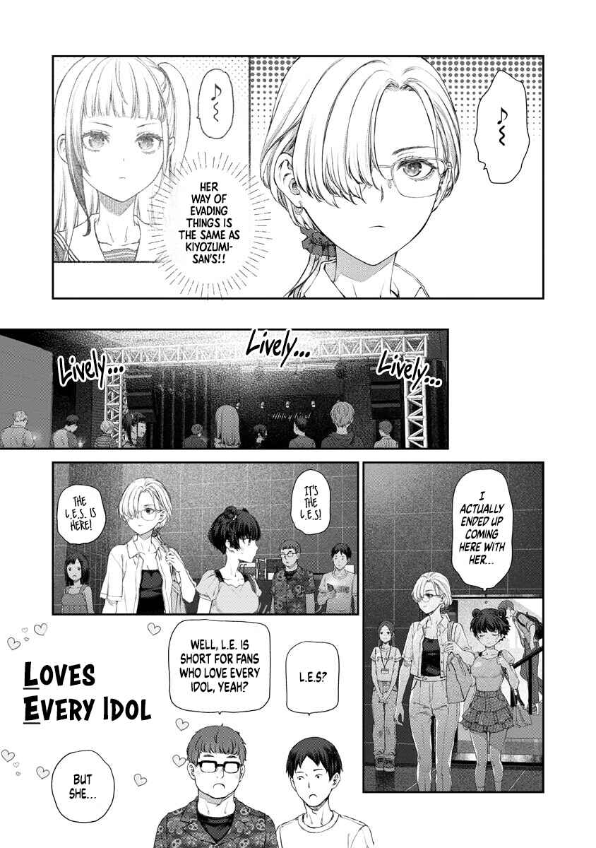 Yuri Yuri Panic ~Touto Sugiru Jian ga Hassei Shiteimasu!~ Chapter 12 - Page 3