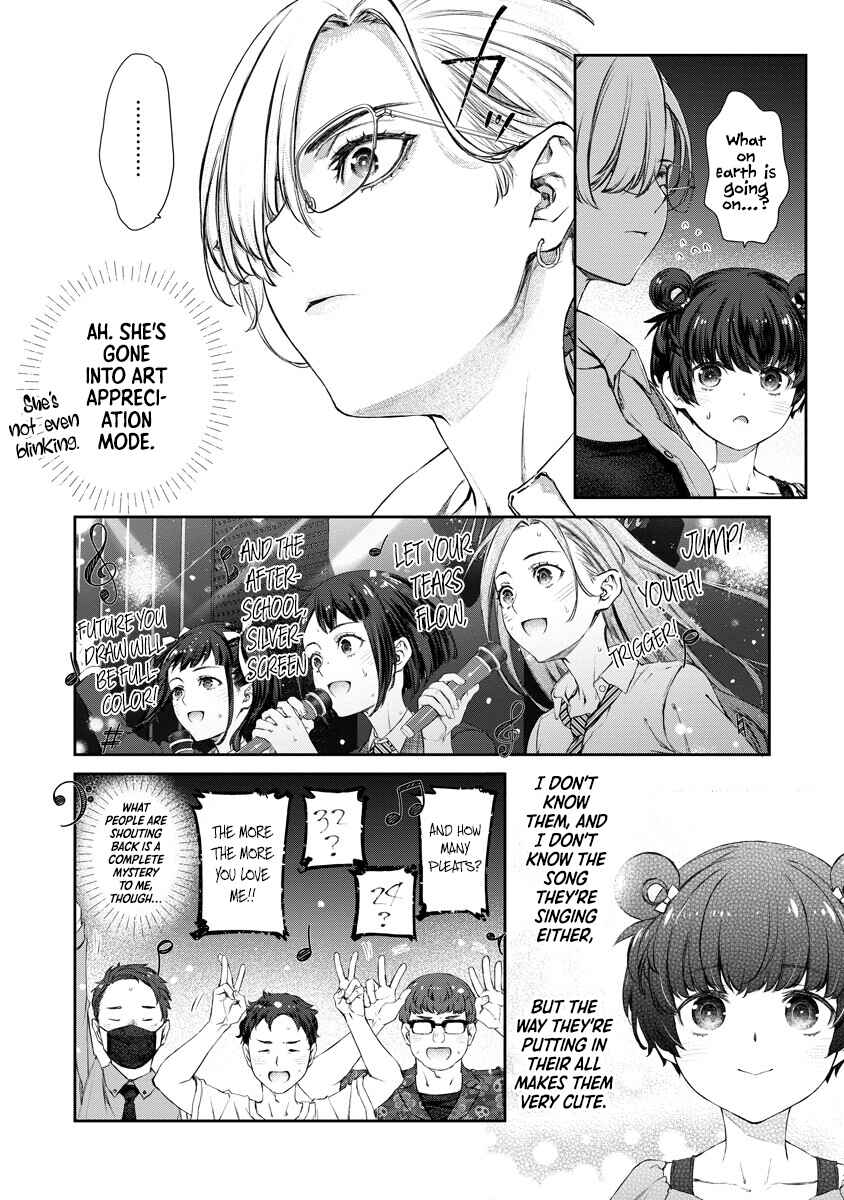 Yuri Yuri Panic ~Touto Sugiru Jian ga Hassei Shiteimasu!~ Chapter 12 - Page 6