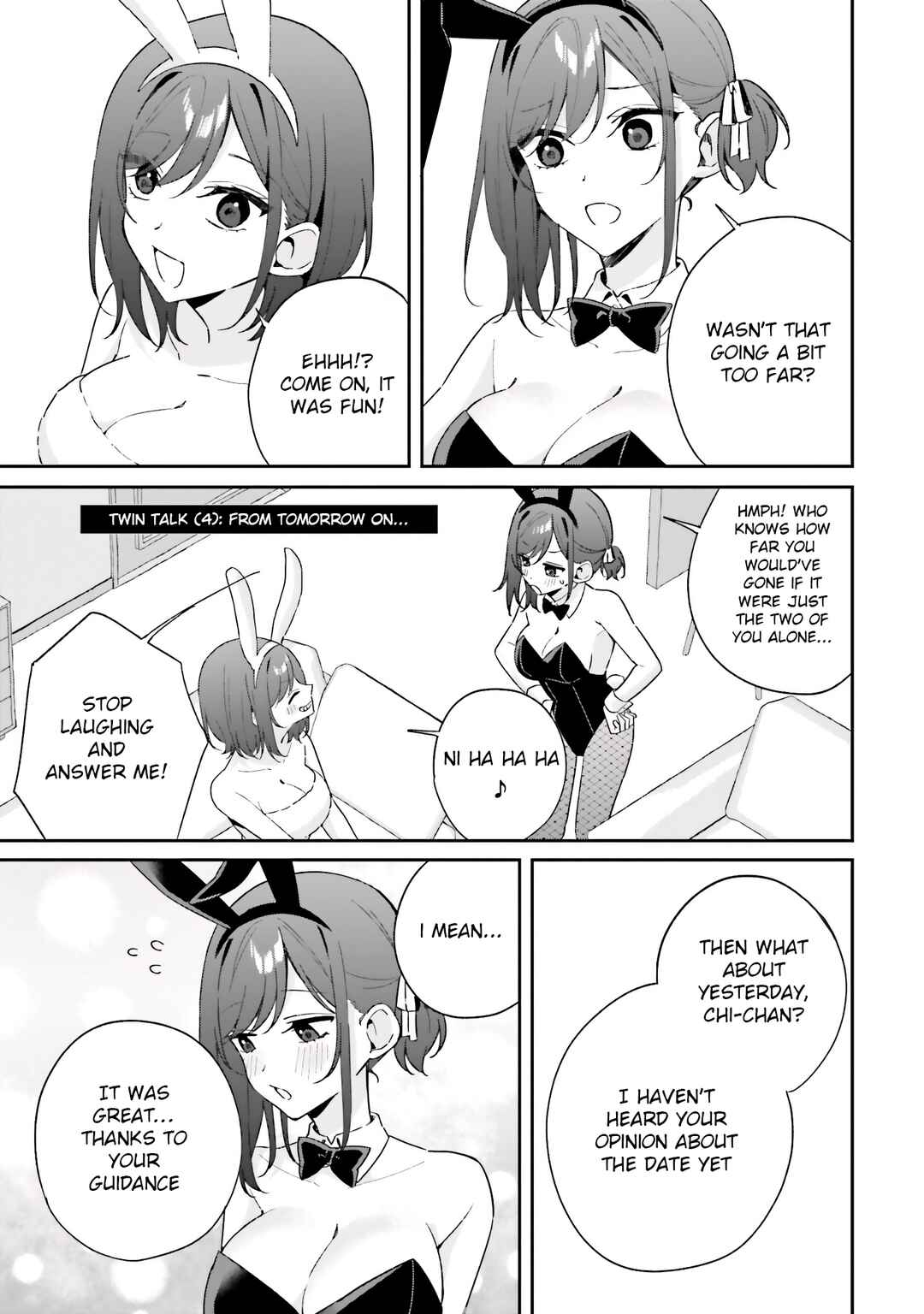 Futago Matomete "Kanojo" ni Shinai? Chapter 8.5 - Page 1