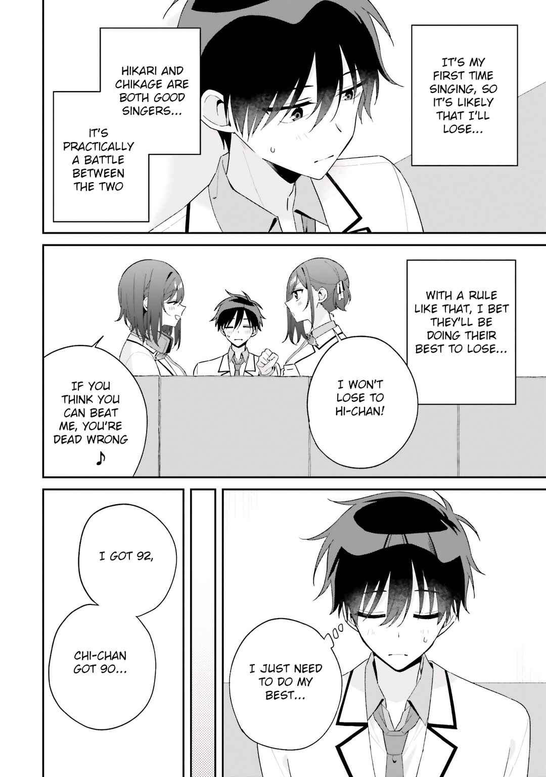 Futago Matomete "Kanojo" ni Shinai? Chapter 8.5 - Page 10