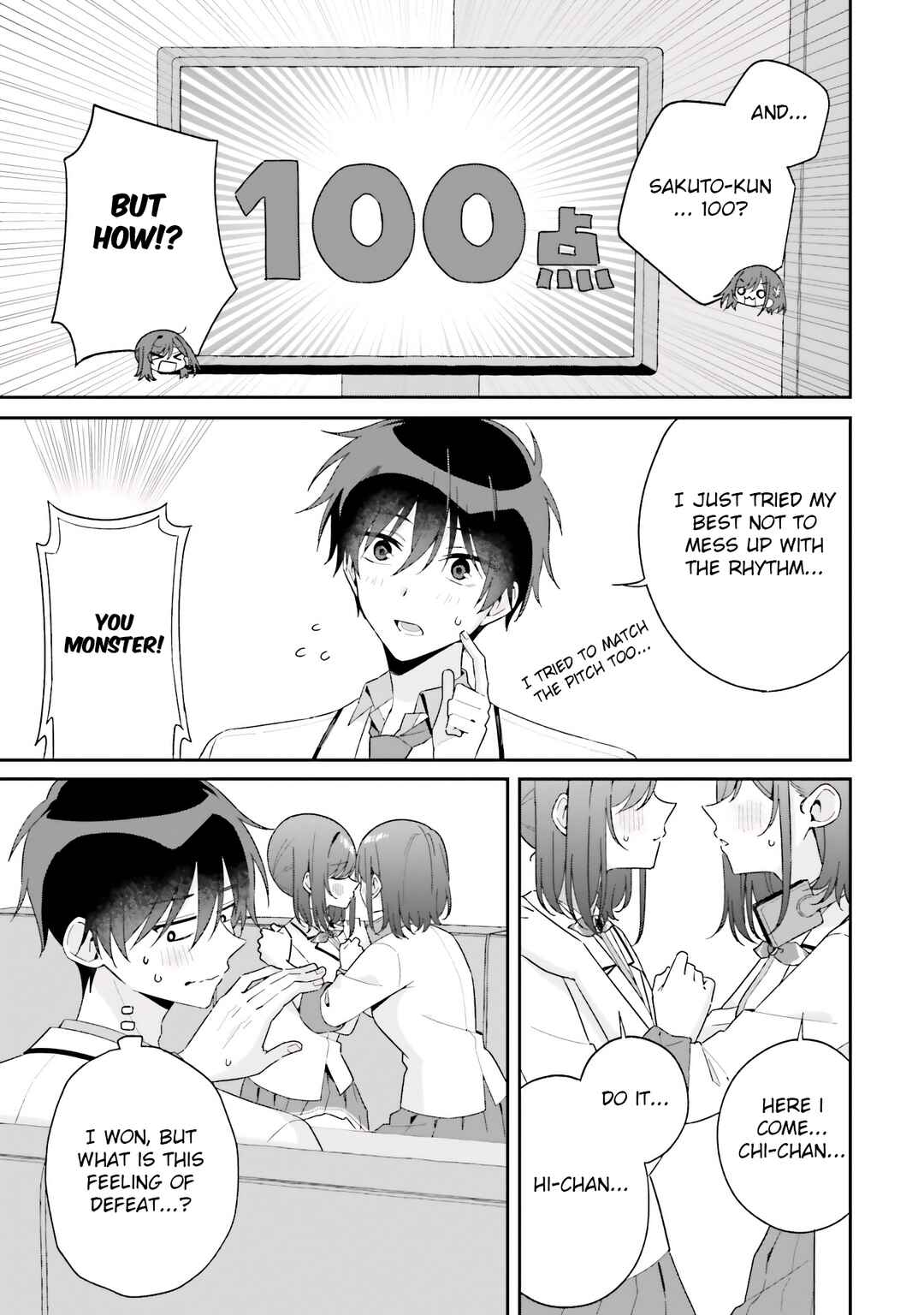 Futago Matomete "Kanojo" ni Shinai? Chapter 8.5 - Page 11