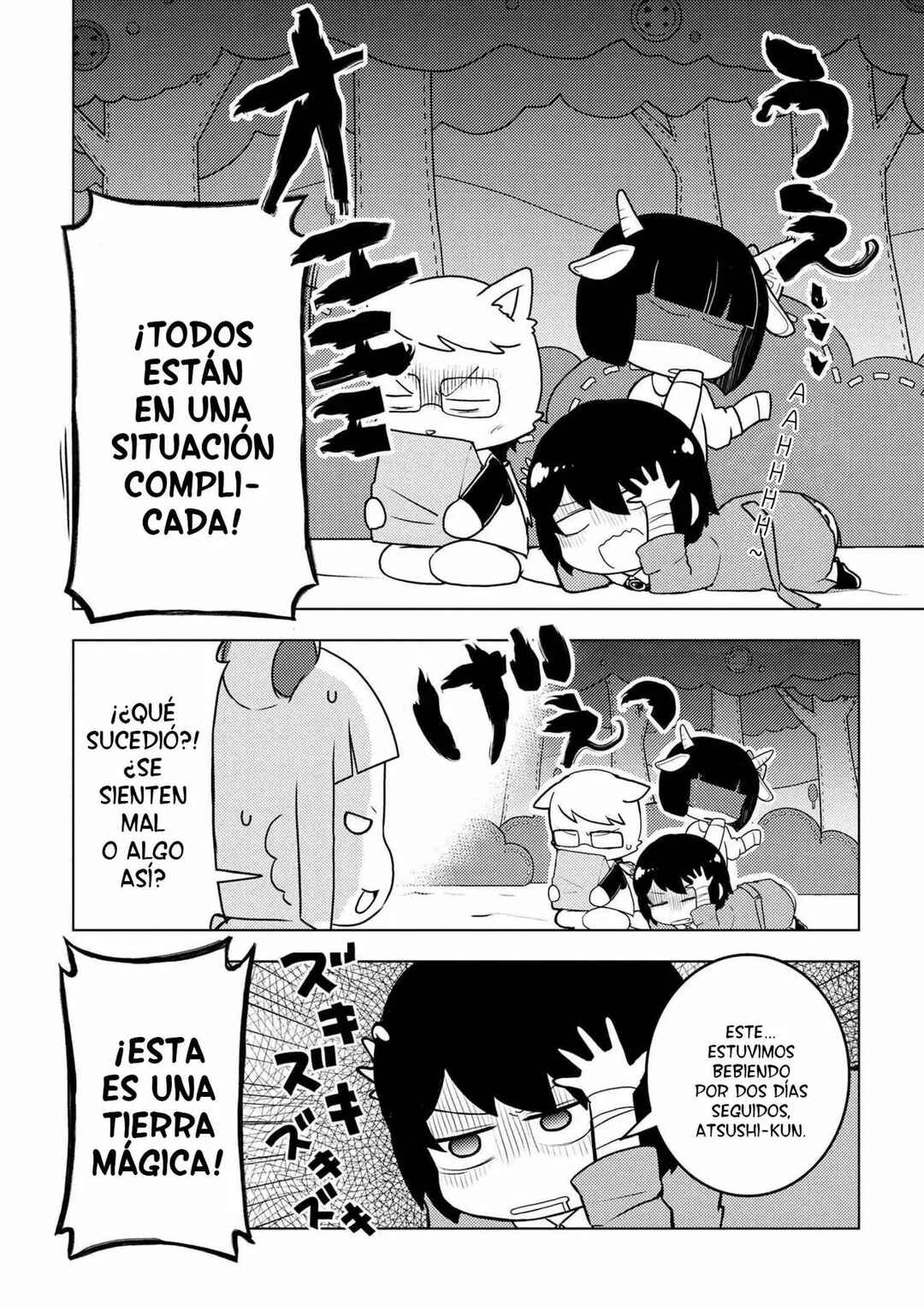 Bungou Stray Dogs: Wan! Chapter 47 - Page 3
