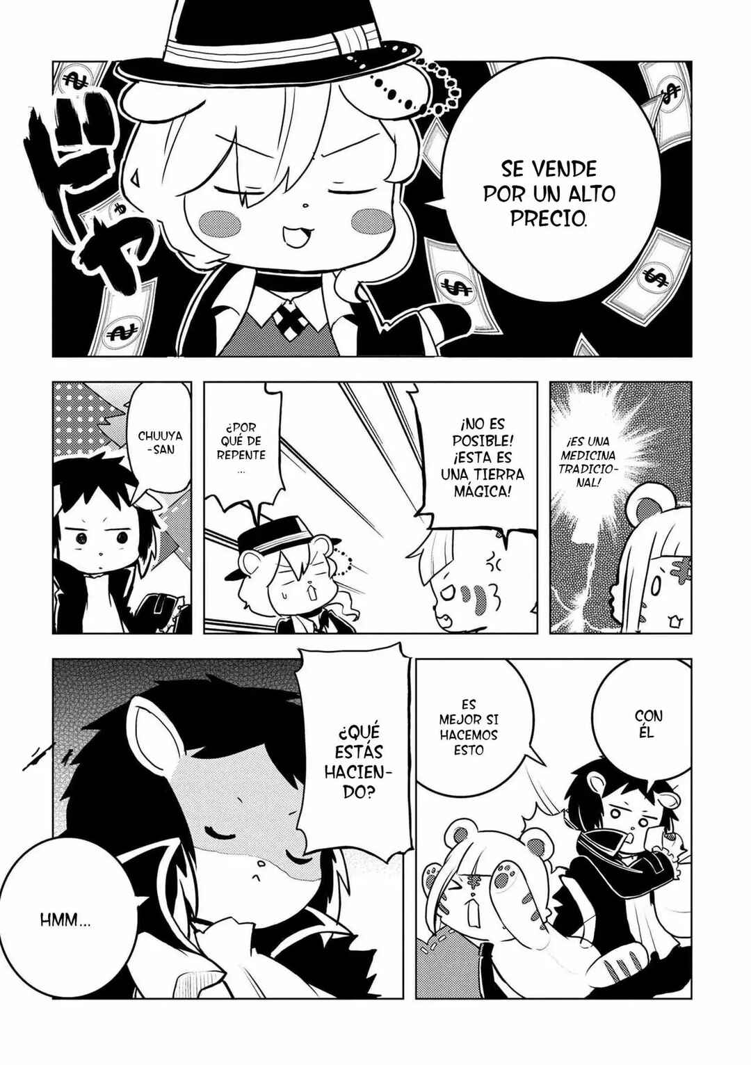 Bungou Stray Dogs: Wan! Chapter 47 - Page 8