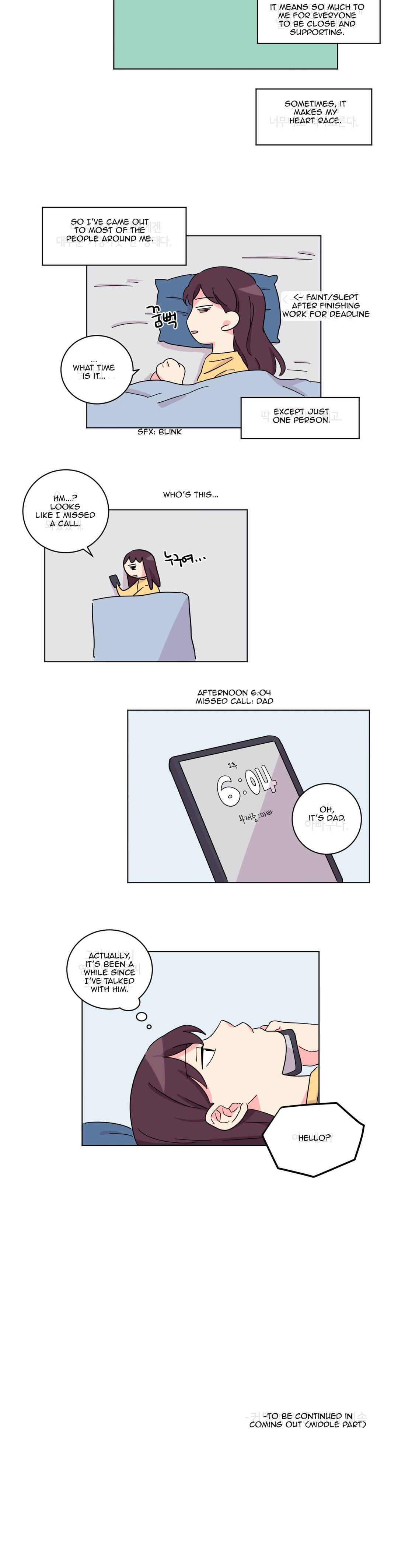 Look over here, Hamppoya Chapter 13 - Page 4