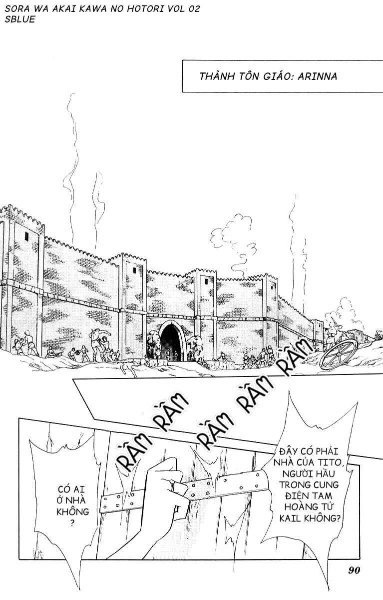 Red River Chapter 8 - Page 27