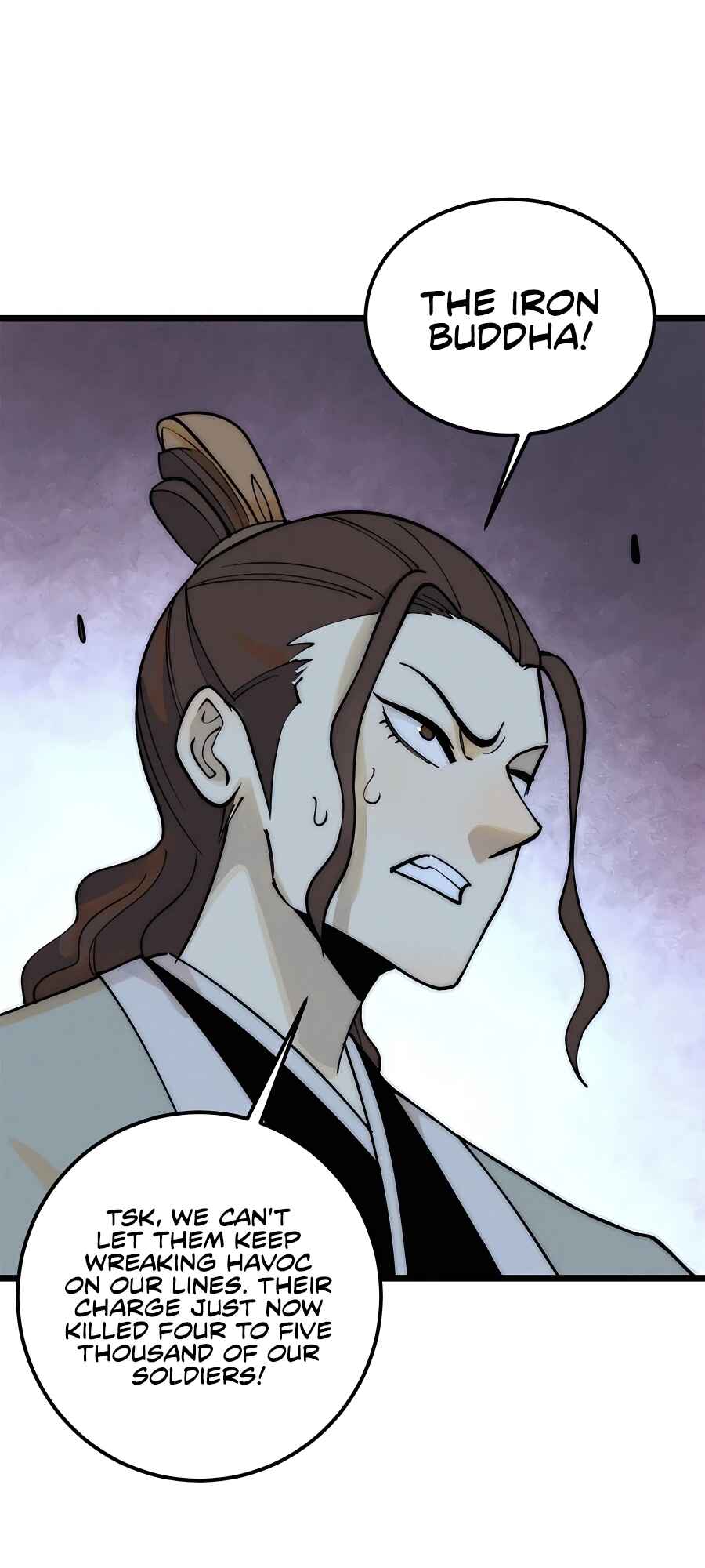 All Hail the Sect Leader Chapter 241 - Page 14