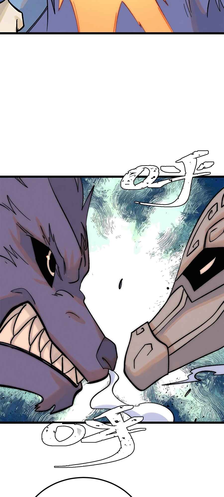 All Hail the Sect Leader Chapter 241 - Page 25