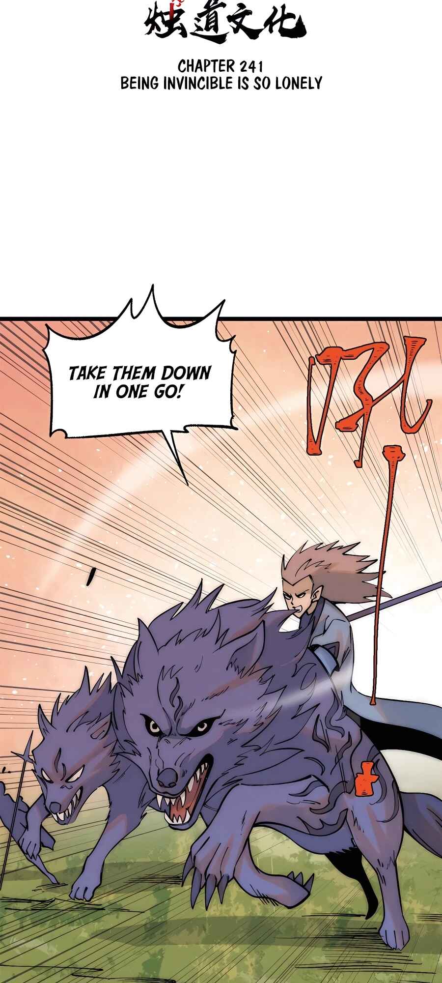 All Hail the Sect Leader Chapter 241 - Page 3