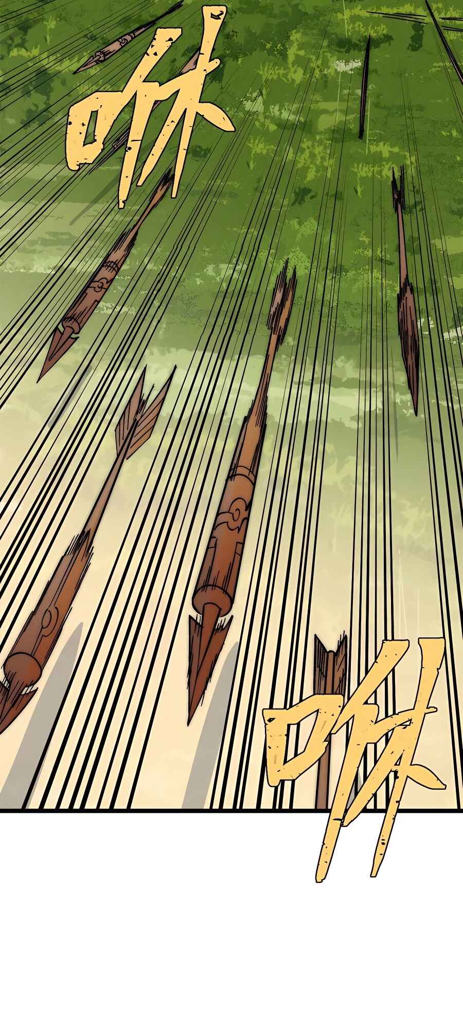 All Hail the Sect Leader Chapter 241 - Page 42