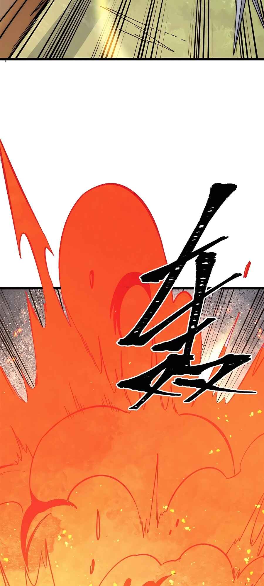 All Hail the Sect Leader Chapter 241 - Page 46
