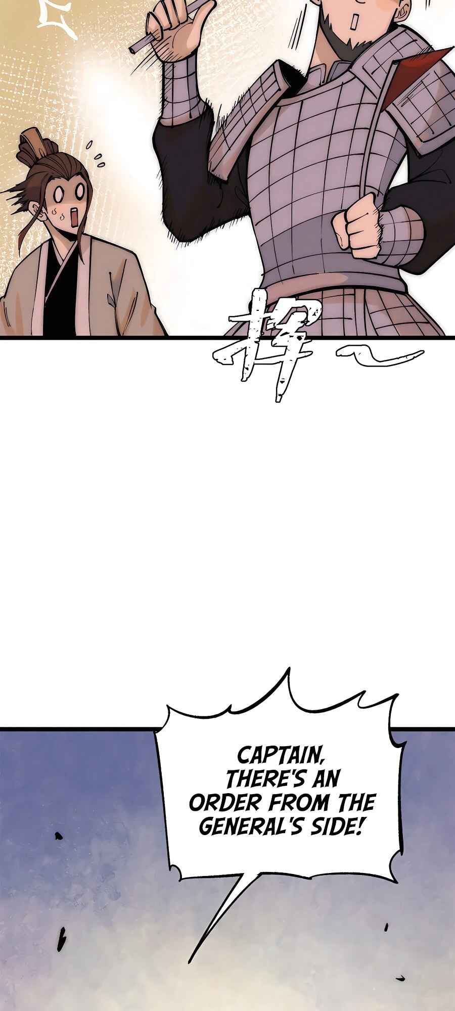 All Hail the Sect Leader Chapter 241 - Page 9