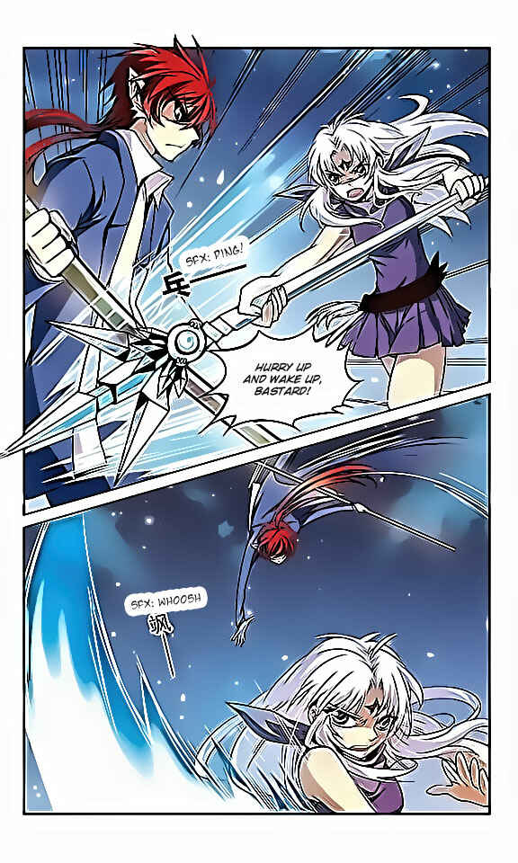 San Yan Xiao Tian Lu Chapter 24 - Page 12