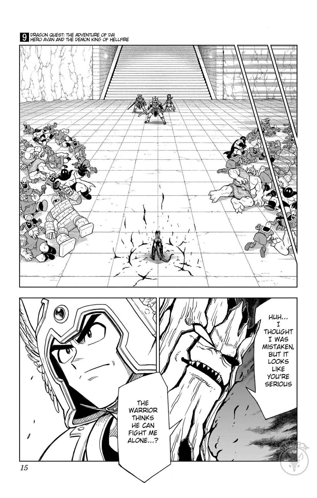 Dragon Quest: The Great Adventure of Dai - Avan the Brave and the Demon King of Hellfire Chapter 33 - Page 14