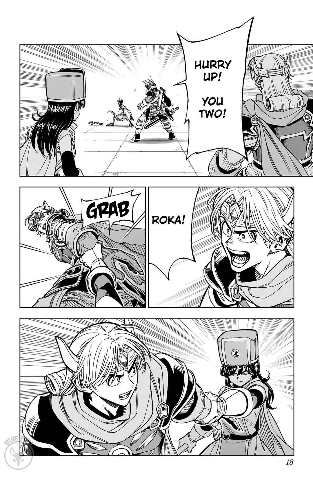 Dragon Quest: The Great Adventure of Dai - Avan the Brave and the Demon King of Hellfire Chapter 33 - Page 17