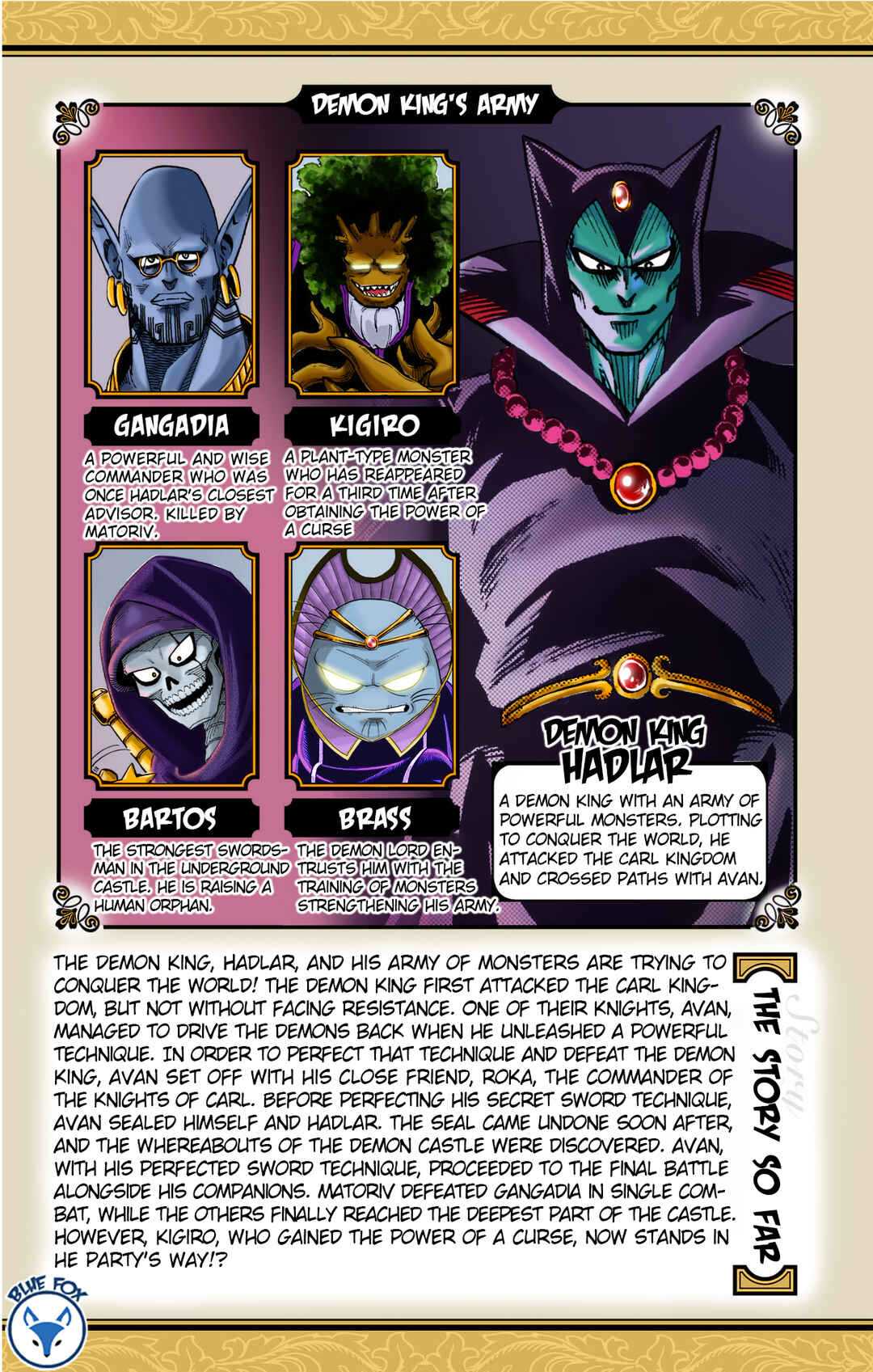 Dragon Quest: The Great Adventure of Dai - Avan the Brave and the Demon King of Hellfire Chapter 33 - Page 6