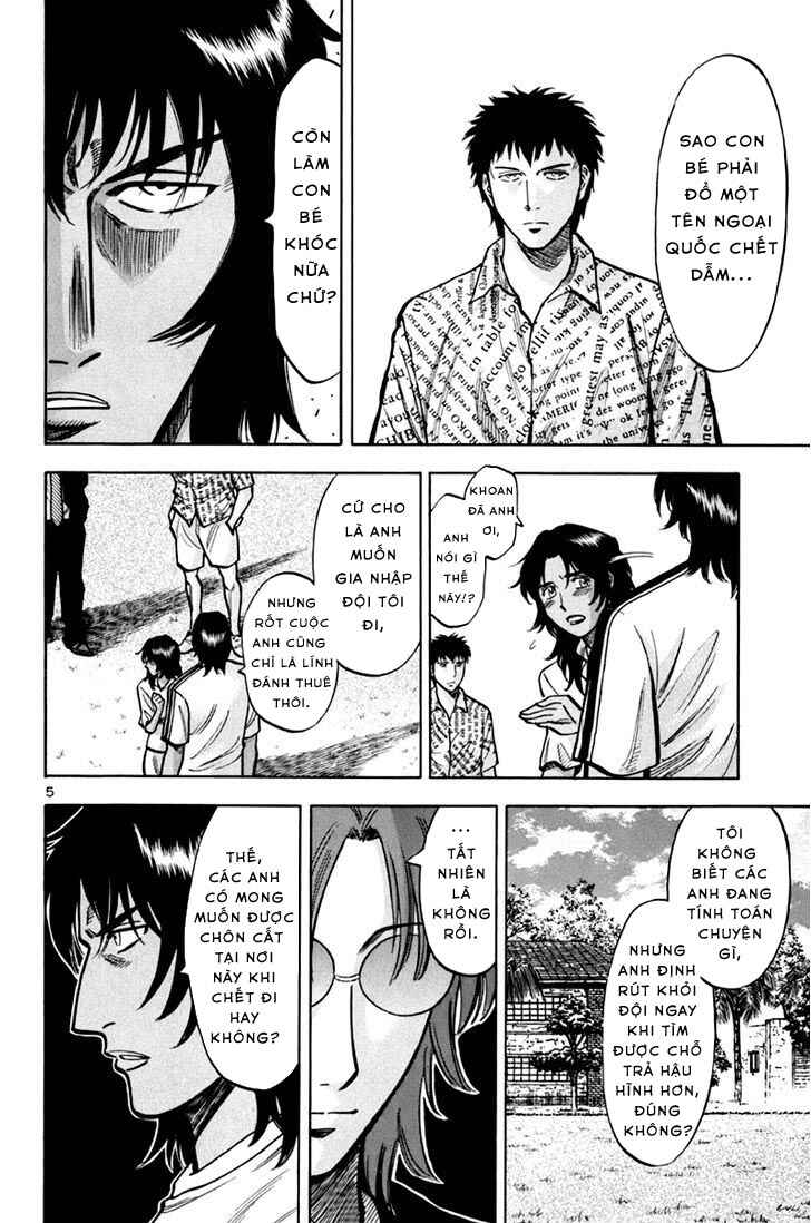 Lost Man Chapter 9 - Page 10