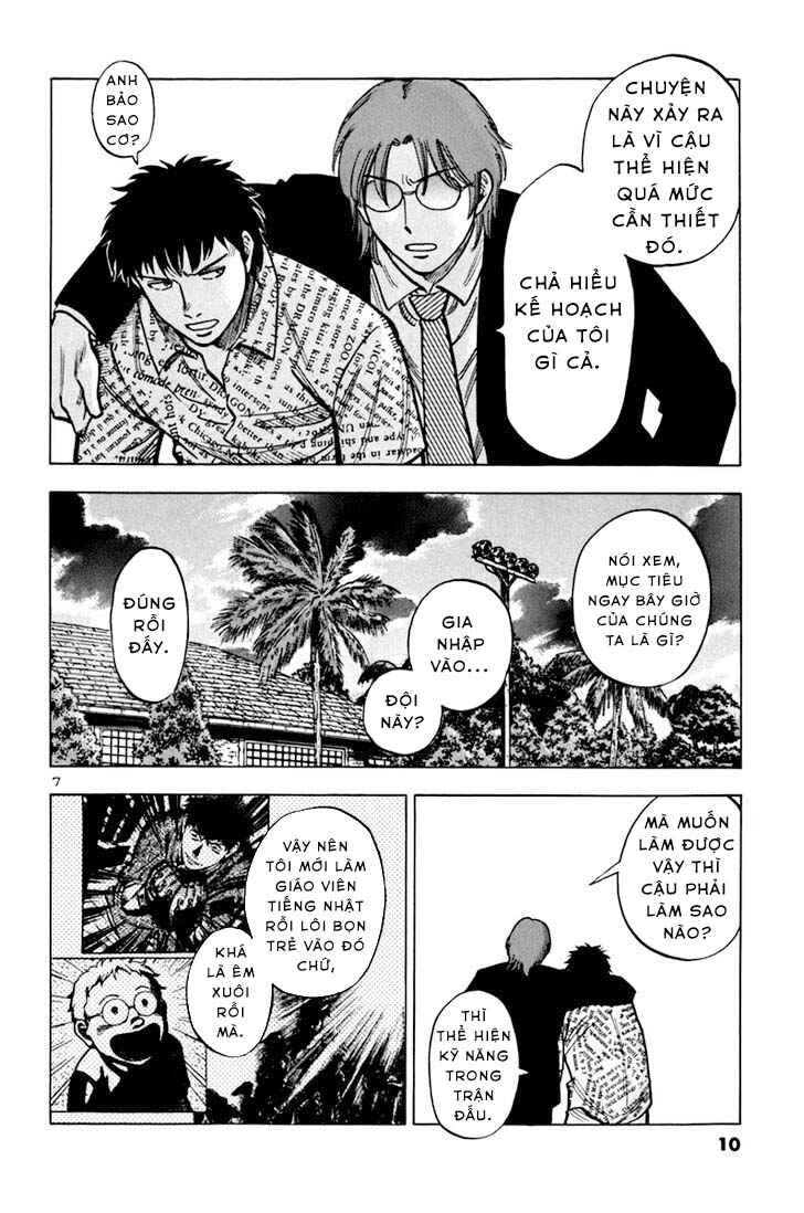 Lost Man Chapter 9 - Page 12