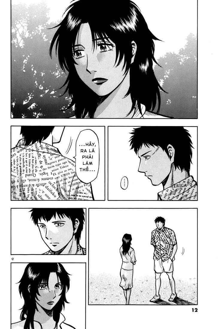 Lost Man Chapter 9 - Page 14