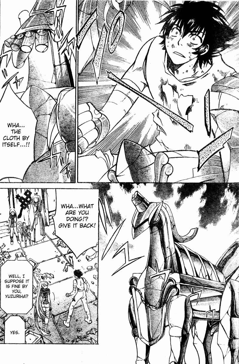 Saint Seiya: The Lost Canvas Chapter 13 - Page 11