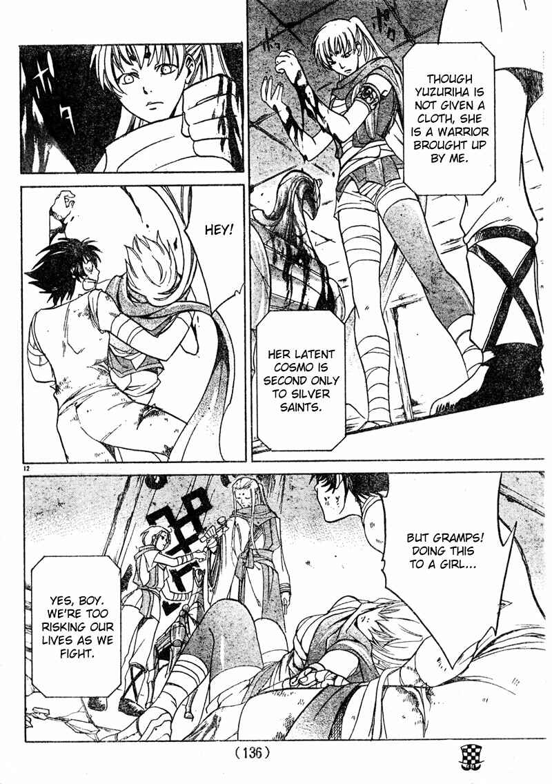 Saint Seiya: The Lost Canvas Chapter 13 - Page 13