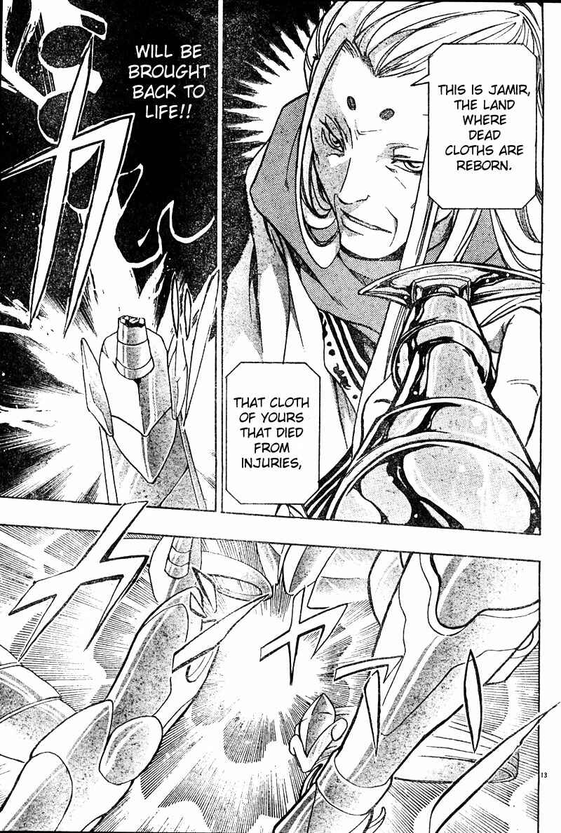 Saint Seiya: The Lost Canvas Chapter 13 - Page 14