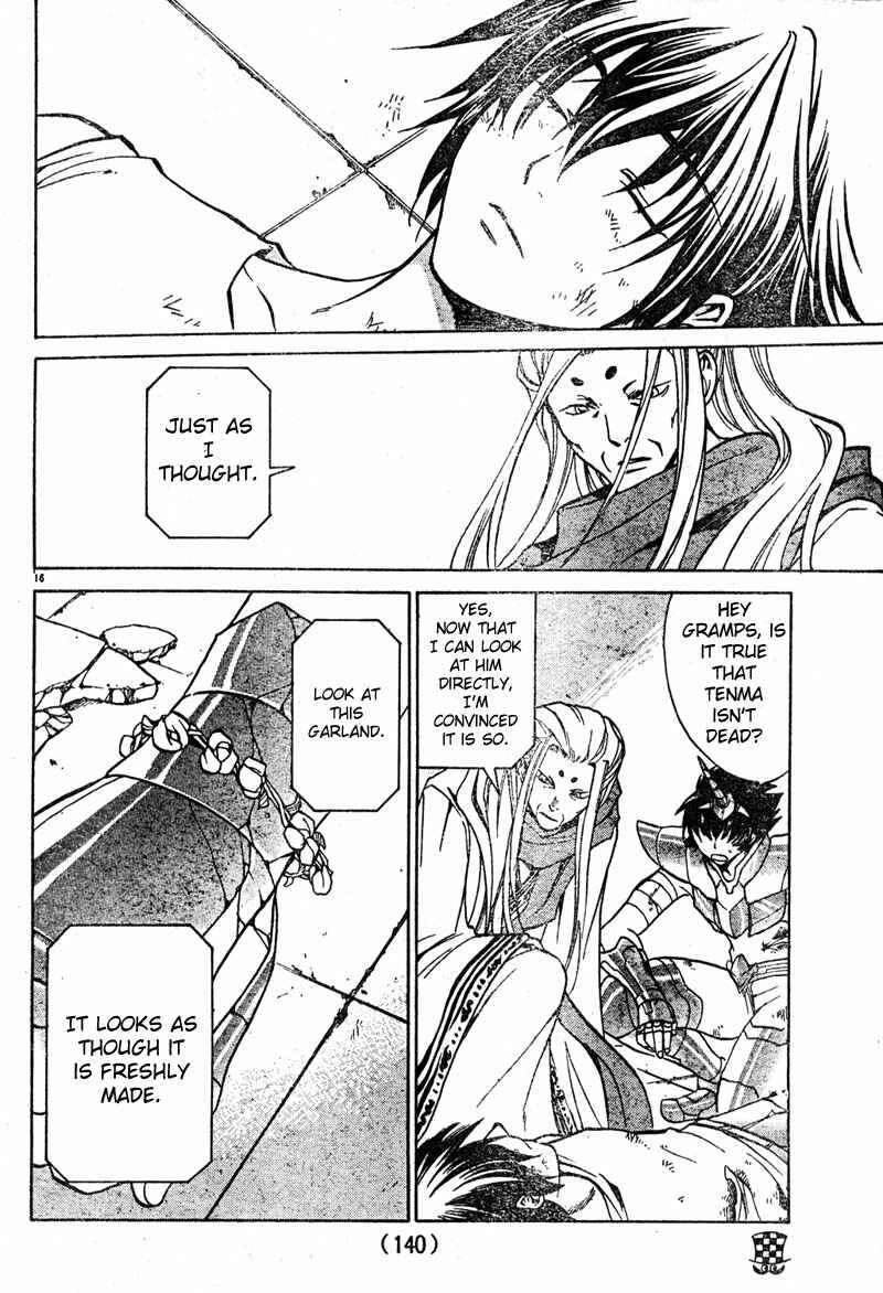 Saint Seiya: The Lost Canvas Chapter 13 - Page 16