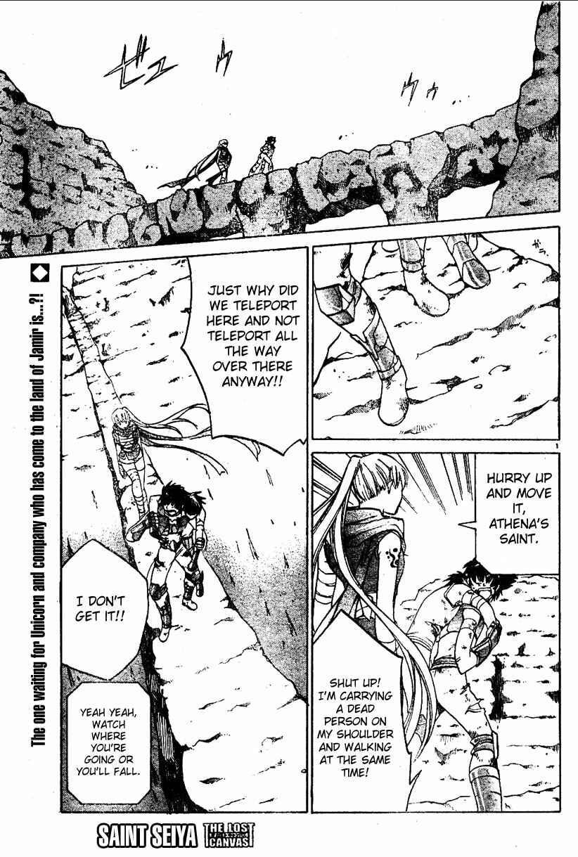 Saint Seiya: The Lost Canvas Chapter 13 - Page 2