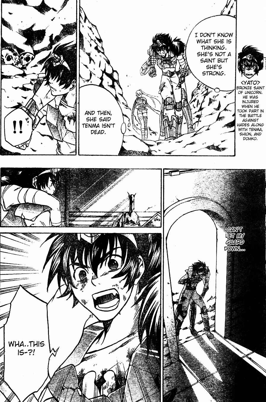 Saint Seiya: The Lost Canvas Chapter 13 - Page 5