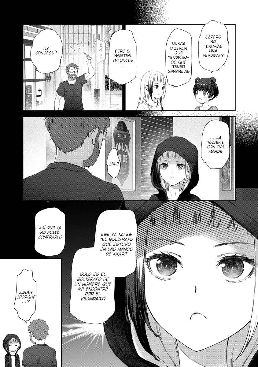 Yuri Yuri Panic ~Touto Sugiru Jian ga Hassei Shiteimasu!~ Chapter 9 - Page 17