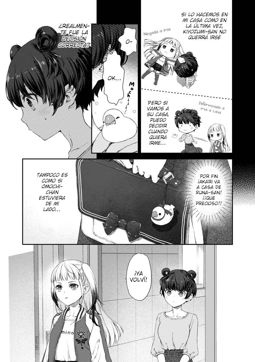 Yuri Yuri Panic ~Touto Sugiru Jian ga Hassei Shiteimasu!~ Chapter 9 - Page 3
