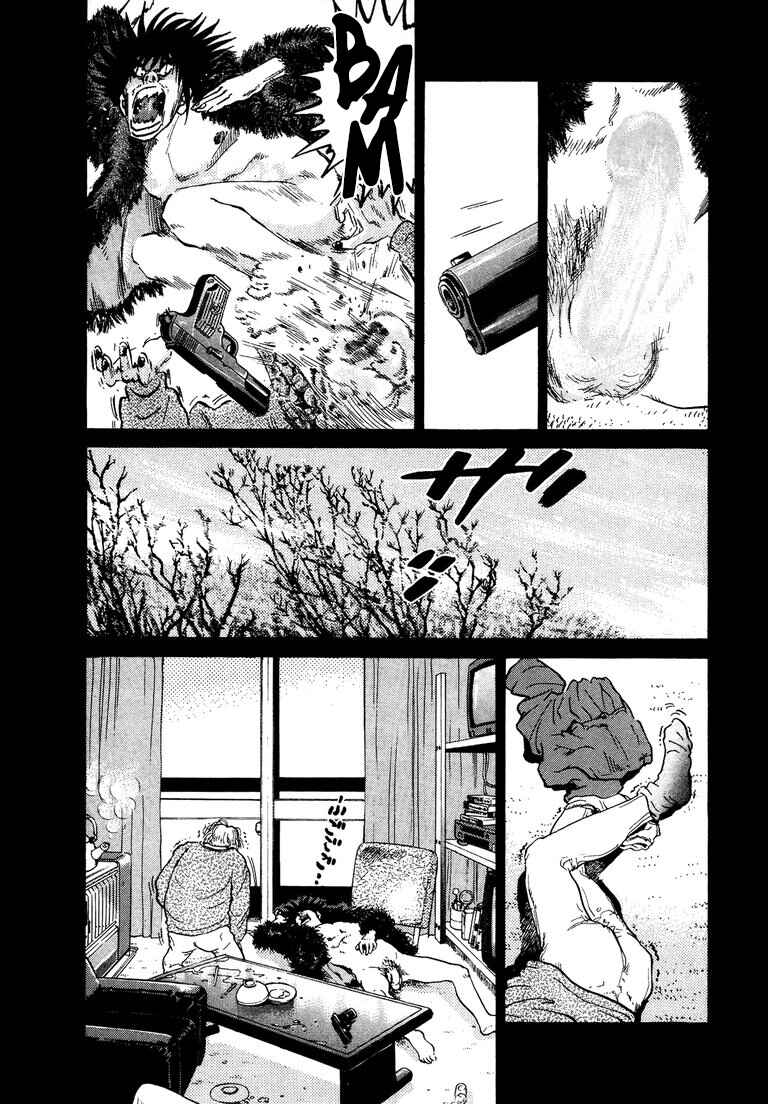The World Is Mine Chapter 38 - Page 11
