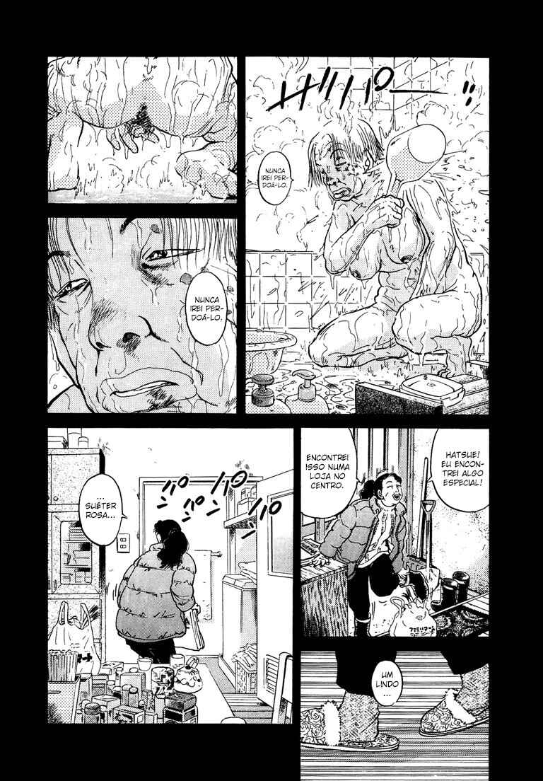 The World Is Mine Chapter 38 - Page 14