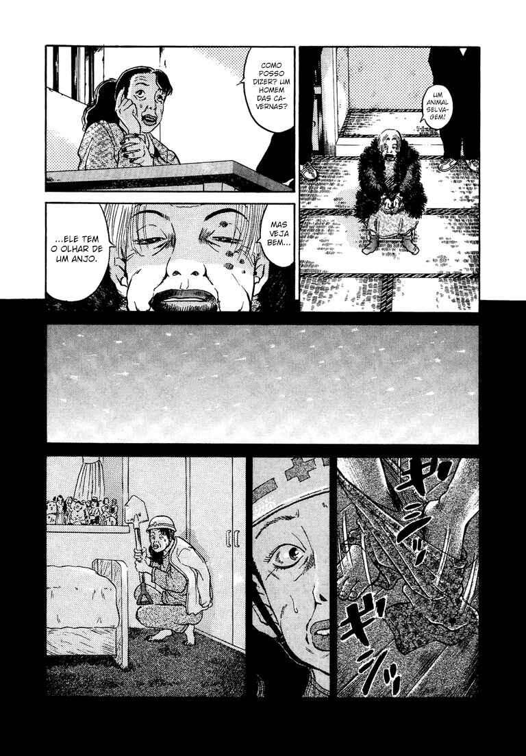 The World Is Mine Chapter 38 - Page 17