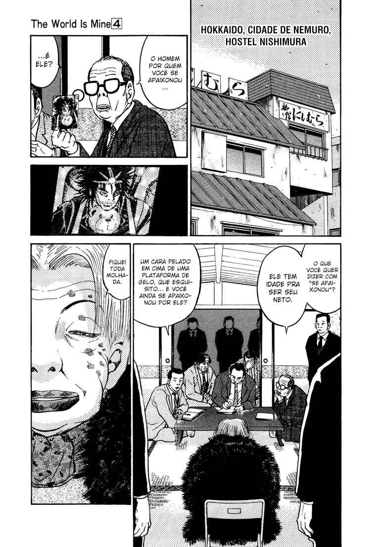 The World Is Mine Chapter 38 - Page 4