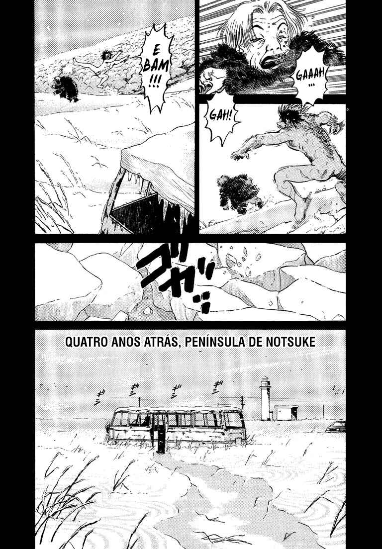 The World Is Mine Chapter 38 - Page 6