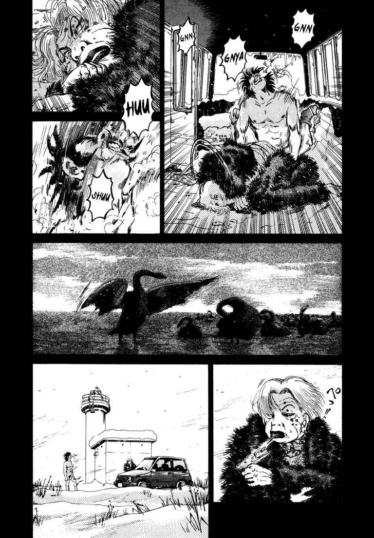 The World Is Mine Chapter 38 - Page 7