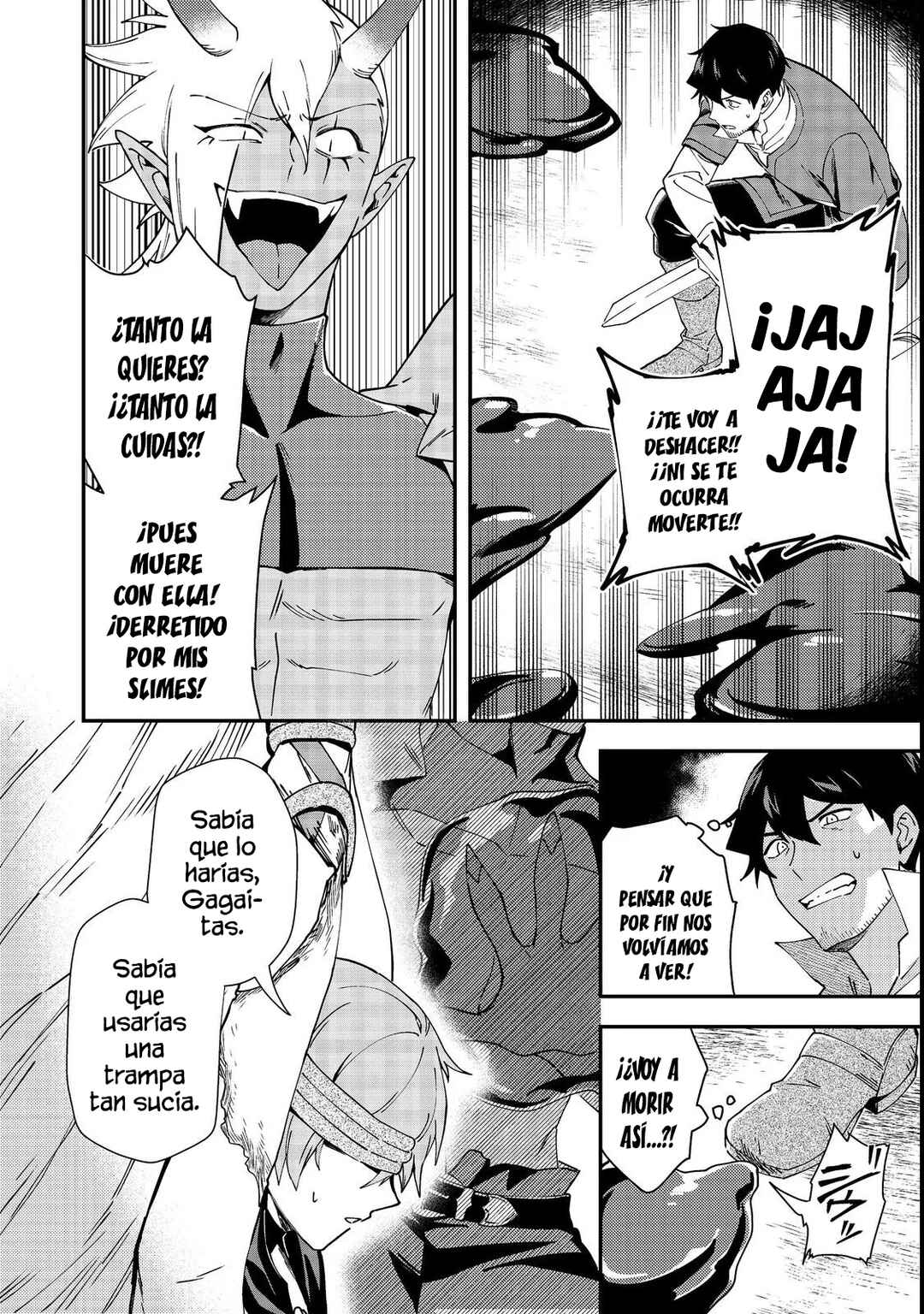 Hirotta Dorei-tachi ga Tabi datte Haya Juunen,  Naze ka Ore ga Densetsu ni Natteita @COMIC Chapter 4 - Page 17