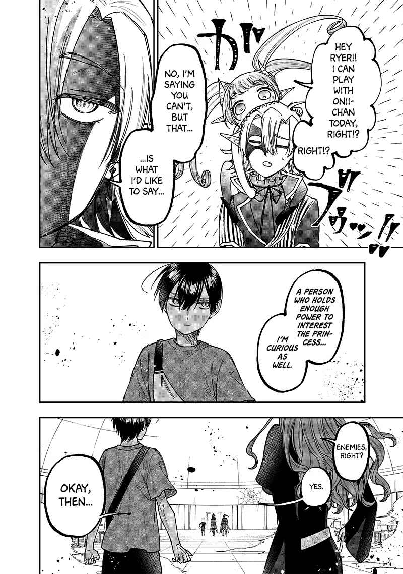 Kyuuseishu «Messiah» ~Isekai wo Sukutta Motoyuusha ga Mamono no Afureru Genjitsu Sekai wo Musou Suru~ Chapter 35 - Page 21